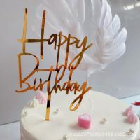 ราคา ป้ายปักเค้กวันเกิด ป้ายปักเค้กHBD (17836144622)