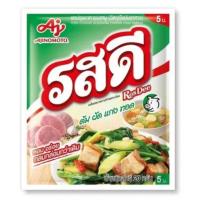 ราคา รสดี ผงปรุงรส รสหมู รสไก่ ขนาด 20 กรัม ซอง (21688717800)