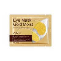 ราคา Eye Mask แผ่นมาส์กใต้ตา Eye Mask Gold Moist ริ้วรอยรอยตีนกาลดถุงใต้ตา มาส์กใต้ตา ลดใต้ตาดำคล้ำ ริ้วรอย Eye Mask มาร์คใต้ตา ถุงใต้ตา ริ้วรอย ตีนกา บำรุงรอบดวงตา สูตรคอลลาเจนทองคำ สูตรคอลลาเจนทองแผ่นมาส