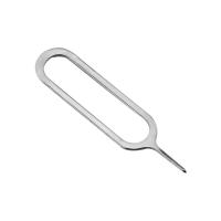 ราคา SIM Card Removing Pin Card Lifter for Various Smart Phones (21244579343)