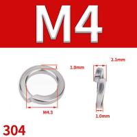 ราคา แหวน แหวนสปริง แหวนรอง กันคลาย สแตนเลส 304 M2 M2 5 M3 M4 M5 M6 M8 M10 M12 Spring Washer Stainless Steel (21173492219)