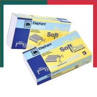 ราคา ลวดเย็บกระดาษ ตราช้าง No 10 Soft Click Elephant จำนวน 1 กล่อง ลูกแมค UBMarketing (21536211610)