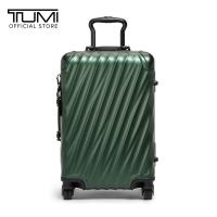 ราคา TUMI 19 DEGREE ALUMINUM กระเป๋าขึ้นเครื่อง INTERNATIONAL CARRY ON สีเขียวเข้ม (21384987488)