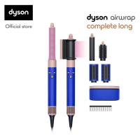 ราคา Dyson Airwrap Hair multi styler and dryer Complete Long Blue Blush with Detangling comb อุปกรณ์จัดแต่งทรงผม แบบครบชุด รุ่นยาว สี บลูบลัช (21617287760)