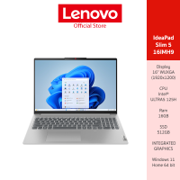 ราคา Lenovo Notebook IdeaPad Slim 5 16IMH9 83DC000DTA (21760263249)
