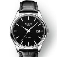 ราคา SWISS Watch นาฬิกากลไกอัตโนมัติบางเฉียบสำหรับผู้ชายนาฬิกาสายหนังกันน้ำแนวธุรกิจยอดนิยมสิบอันดับแรกแบรนด์ดัง (20693175057)