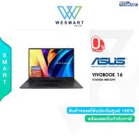 ราคา Clearance0 Asus Notebook VIVOBOOK 16 X1605ZA MB332W i3 1215U 8GB 512GB SSD Intel UHD 16 WUXGA IPS 60Hz Windows11 Warranty2Years Perfect1Year Demoตัวโชว์ (21353116579)