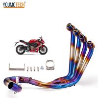 ราคา 51mm สำหรับ Honda CBR650R CB650F CB650R CBR650F 2014 2023รถจักรยานยนต์ท่อไอเสียดัดแปลงด้านหน้า Link ท่อ Escape หัว LINK Slip On ข้อศอกท่อสแตนเลส CBR 650R CB 650F CB 650R CBR 650F (21285864189)