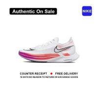 ราคา ใหม่และแท้ Nike Streakfly White Red รองเท้ากีฬา DJ6566 100 รับประกัน 1 ปี (21826057738)