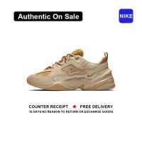 ราคา ใหม่และแท้ Nike M2K Tekno SP Khaki รองเท้ากีฬา BV0074 200 รับประกัน 1 ปี (21826087618)