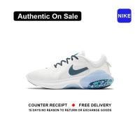 ราคา ใหม่และแท้ Nike Joyride Dual Run 2 Black รองเท้ากีฬา CT0307 100 รับประกัน 1 ปี (21826373399)