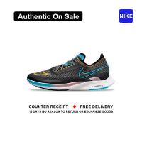 ราคา ใหม่และแท้ Nike Streakfly Black รองเท้ากีฬา DV1034 010 รับประกัน 1 ปี (21826292183)