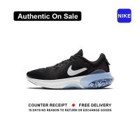 ราคา ใหม่และแท้ Nike Joyride Dual Run 2 White รองเท้ากีฬา CT0307 001 รับประกัน 1 ปี (21826429203)