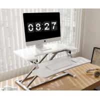ราคา จัดส่งภายใน 24 ชม โต๊ะเสริมคอมพิวเตอร์ปรับระดับ Standing Desk Converter 32 Height Adjustable Stand Up Desk Riser Sit to Stand Desktop Workstation for Dual Monitors and Laptop (19097921520)