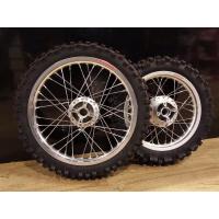 ราคา ชุดล้อเงินวิบาก MSX ขนาดล้อ 1 60x171 85x14 ดุมกลึงเงาพร้อมดุมเสตอร์ครบชุด มีบูทและลูกปืน พร้อมลุยป่า (4496762690)