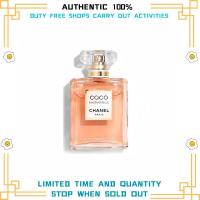 ราคา CHANEL COCO MADEMOISELLE ร้านค้าปลอดภาษีลดราคา 100ML EDP AUTHENTIC DIRECT SALES (21626490201)