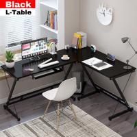 ราคา พร้อมส่ง โต๊ะคอม โต๊ะทำงาน ชุดโต๊ะทำงานเข้ามุม L shape working desk โต๊ะทำงานไม้ เข้ามุม รูปตัว L ที่วางคีย์บอร์ด โต๊ะคอม โต๊ะไม้ (7869481206)