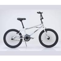 ราคา จักรยาน 20 นิ้ว BMX FAST JUMBO จักรยานเด็ก (21421515341)