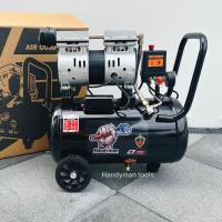 ราคา Handyman รับประกัน 1 ปีเต็ม ถังลม ปั๊มลม ปั๊มลมโรตารี่ ปั๊มลมออยฟรี 30 ลิตร กำลัง 1200W มอเตอร์ทองแดง 100 เสียงเงียบ (21156318825)