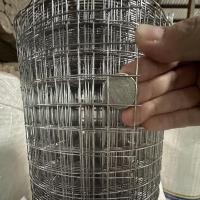 ราคา กันสนิม ยาว30m ลวดตาข่ายสี่เหลี่ยมสแตนเลส304 ตะแกรงสแตนเลส รั้วสแตนเลส กรงสแตนเลส กรงไก่ ตะข่ายกรงนก ตะแกรงกรงไก่ Stainless304 wire mesh (20106471923)