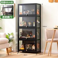 ราคา ตู้โชว์ ตู้เก็บของ ตู้โชว์ไม้ ตู้กับข้าว ไม้ไผ่ธรรมชาติ ตู้โชว์ มัลติฟังก์ชั้น ตู้ชั้นเก็บของ ตู้โชว์กระจกใส ตู้เก็บของในครัว ครัวตู้ครัว (21505981578)