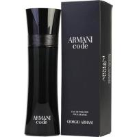 ราคา น้ำหอม GIORGIO ARMANI Code Pour Homme EDT 100 ml ของใหม่พร้อมกล่อง (21492493052)