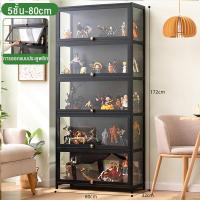 ราคา LT ตู้โชว์ 5 4 3ชั้น ตู้โชว์กระจก ตู้โชว์กระจกใส ตู้โชว์วางของ ตู้โชว์โมเดล ตู้โชว์อะคริลิค ตู้หนังสือ กล่องโชว์โมเดลรถฝาหน้าเปิดได้ COD (21506364005)