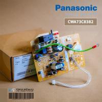 ราคา CWA73C8382 แผงวงจรแอร์ Panasonic แผงบอร์ดแอร์พานาโซนิค บอร์ดคอยล์เย็น รุ่น CS PC12QKT A747762 (6386188754)