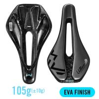 ราคา เบาะรองนั่งจักรยานน้ำหนักเบาพิมพ์ลาย3D อานจักรยานคาร์บอนอานจักรยาน140มม 105กรัมสำหรับนั่งส่วนจักรยานจักรยานเสือหมอบกรวด MTB (20888062847)