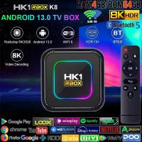 ราคา Vedio เครื่องเล่นสตรีมมิ่งมีเดีย 2023 Android TV Box HK1 RBOX K8 แรม4GB 64GB Amlogic ใหม่ RK3528 Android 13 0 แอพฟรีทีวี ละคร เพลง ซีรีส์ อื่นๆอีกมากมาย 62 (21649479289)