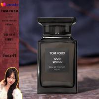 ราคา จากไทย ทอมฟอร์ด น้ำหอม Tom Ford น้ำหอม Tom Ford Oud Wood น้ำหอมผู้ชาย 100ML เค้าเตอร์แบรนด์แท้ 100 (21621032140)