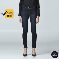 ราคา Mc Jeans กางเกงยีนส์ผู้หญิง กางเกงยีนส์ ทรงขาตรง สียีนส์ Mc Me ทรงสวย กระชับ MBM2004 (423032343)