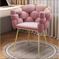 ราคา พร้อมส่ง เก้าอี้ เก้าอี้ทำเล็บ โต๊ะเครื่องแป้ง ก้าอี้โซฟา เก้าอี้แต่งหน้า ดีไซน์สวย ขาเหล็กสีทอง 53 45 74CM (21802540455)