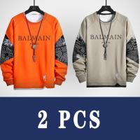 ราคา Original Balmain Paris Men S Cotton Long Sleeve Round Neck Sweater Fashion Loose Long Sleeve Round Neck T Shirt Raglan Sweatshirt Hoodie เสื้อสเวตเตอร์ (19912840626)