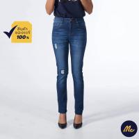 ราคา Mc Jeans กางเกงยีนส์หญิง กางเกงขายาว ทรงขาเดฟ สียีนส์ ทรงสวย คลาสสิค MBD1231 (668534301)