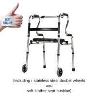 ราคา ไม้เท้าช่วยเดิน อุปกรณ์ช่วยเดิน ไม้เท้า 4 ขา 2 3kg พับได้คลิกเดียว ปรับความสูงได้ 6 ระดับ Walker ช่วยเดิน ไม้เท้าคนแก่ เครื่องช่วยเดิน รับน้ำหนักได้ 150กก (21765841759)