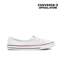 ราคา CONVERSE รองเท้าผ้าใบ ALL STAR BALLET BASIC CANVAS WOMEN WHITE 566774C 566774CF U0WTXX (17786284972)