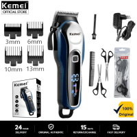 ราคา Kemei KM 1995 LCD Monitor Charging Hair Clipper For Men Professional Hair Salon Hair Clipper (21803494761)