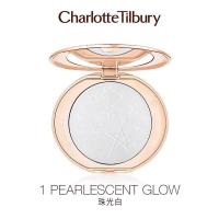 ราคา Charlotte Tilbury Glow Glide Face Highlighter 7g Eyelash Curlers (21528452974)
