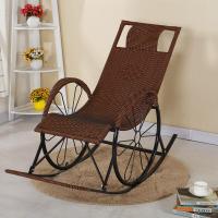 ราคา เก้าอี้หวาย เก้าอี้หวายสาน เก้าอี้หวายนอน เก้าอี้หวาน outdoor เก้าอี้หวายพิง เก้าอี้หวายโยก แปลนอนโยก เก้าอี้โยก พร้อมส่ง (15407773364)