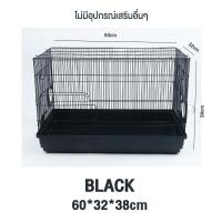 ราคา กรงหนูแฮมสเตอร์ขนาดใหญ่พิเศษ 60 ซม Hamster Cage กรงหนูตะเภาพกพาสะดวก กรงเอนกประสงค์ กรงแฮมสเตอร์ กรงสัตว์เลี้ยง (21539398885)