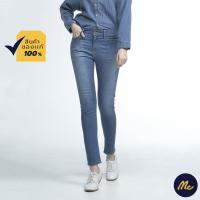 ราคา Mc Jeans กางเกงยีนส์ผู้หญิง กางเกงยีนส์ ขาเดฟ สียีนส์ ทรงสวย กระชับ MBD7198 (422990477)