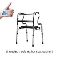 ราคา ไม้เท้าช่วยเดิน อุปกรณ์ช่วยเดิน ไม้เท้า 4 ขา 2 3kg พับได้คลิกเดียว ปรับความสูงได้ 6 ระดับ Walker ช่วยเดิน ไม้เท้าคนแก่ เครื่องช่วยเดิน รับน้ำหนักได้ 150กก (21765841758)