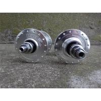 ราคา LEVEL UP Fixed Gear Hub level up high grade 32Holes single speed street bike hubs front hub track bicycle rear back hub (21729847449)