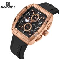 ราคา เครื่องไทย ประกันศูนย์ นาฬิกาข้อมือ Naviforce นาวีฟอส รุ่น NF8052 ประกันศูนย์ 1 ปี (21834541470)