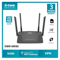 ราคา D Link DWR M930 เร้าเตอร์ใส่ซิมรุ่นใหม่ล่าสุด มี 4 เสาสัญญาณแรงขึ้น 4G 300Mbps Wireless N 4G LTE Router รองรับ 4G ทุกเครือข่าย เร้าเตอร์ใส่ซิม รับประกัน 3 ปี (21360492899)