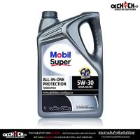 ราคา Mobil Super 3000 5W 30 All In One Protection น้ำมันเครื่องดีเซล โมบิล 5W 30 เลือกขนาด 7L 1L (21393321608)