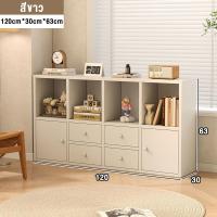 ราคา ชั้นวางหนังสือต่ำ 120cm ตู้เก็บของ ตู้อเนกประสงค์ ตู้วางของมีหลายชั้น ตู้เตี้ย มีหลายขนาด ตู้เก็บหนังสือ bookcase (21772991394)