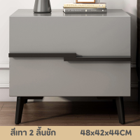 ราคา โต๊ะข้างเตียง ตู้ข้างเตียง พร้อมชั้นวาง ลิ้นชัก โต๊ะวางข้างเตียง โต๊ะลิ้นชัก ตู้อเนกประสงค์ ตู้เก็บของชั้นวาง ตู้หัวเตียง ราคาถูก IKEA (21543489514)