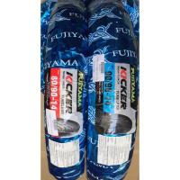ราคา ยางหน้าหลัง 80 90 และ 90 90 ขอบ 14 TL FUJIYAMA ลาย Kicker สำหรับ แม็ก Scoopy i Click125i Mio125 PCX (20934883712)
